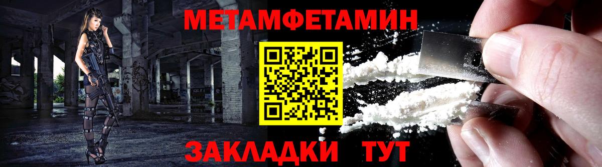 darknet официальный сайт  Амфетамин 98%  Вход с VPN  Тула  Amphetamine 