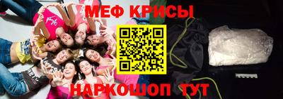 соль ск Будённовск