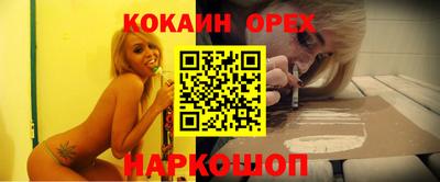 mdpv Бузулук