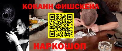 mdpv Бузулук