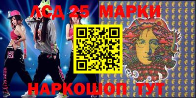 mdpv Бузулук