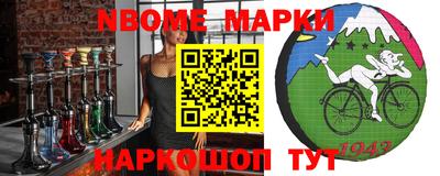mdpv Бузулук