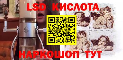 mdpv Бузулук