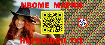 гидропоника Бугуруслан