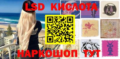 mdpv Бузулук