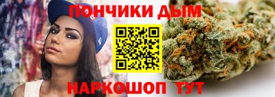 mdpv Бузулук
