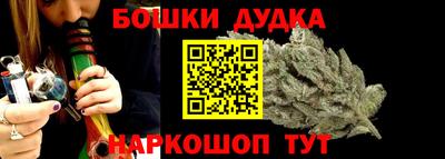 mdpv Бузулук