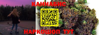 гидропоника Бугуруслан