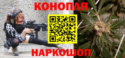 mdpv Бузулук