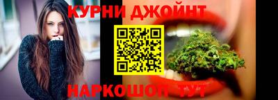 mdpv Бузулук