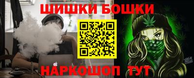mdpv Бузулук
