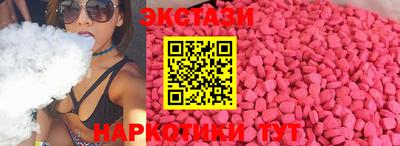 mdpv Бузулук