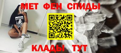 mdpv Бузулук