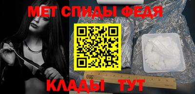 соль ск Будённовск