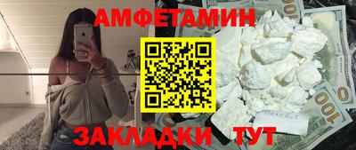 гидропоника Бугуруслан