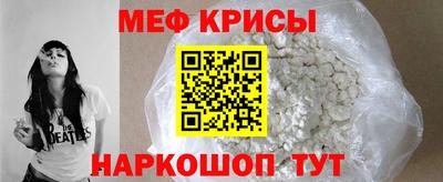 mdpv Бузулук