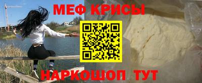 соль ск Будённовск